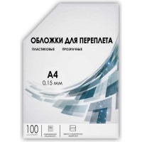 Обложки для переплёта Heleos A4 150мкм прозрачный (100шт) PCA4-150