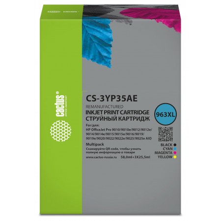 Картридж струйный Cactus CS-3YP35AE 963XL многоцветный набор (134.5мл) для HP OJ 9010 Pro AiO/9012/9014/9015/9016