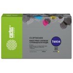 Картридж струйный Cactus CS-EPT693400 T6934 желтый (350мл) для Epson SureColor SC-T3000/T3070/T3200/T5000/5200