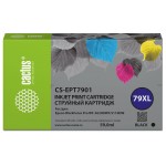 Картридж струйный Cactus CS-EPT7901 79XL черный (59мл) для Epson WorkForce WF-4630 Pro/WF-4640 Pro/WF-5110 Pro