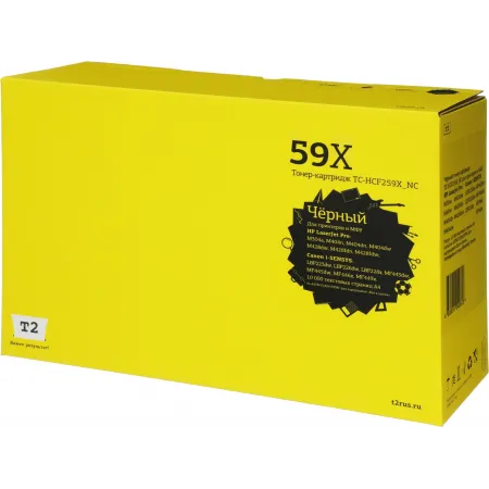Картридж лазерный T2 TC-HCF259X_NC CF259X/Canon 057H черный (10000стр.) для HP HP LaserJet Pro M304/M404/M428 без чипа