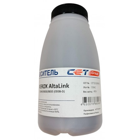 Девелопер Cet CET151009450 (106R04057/106R04054/106R04055/106R04056) для Xerox AltaLink C8045/8030/8035