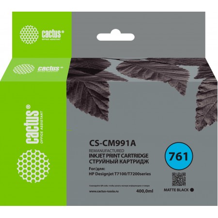 Картридж струйный Cactus CS-CM991A №761 черный (400мл) для HP DesignJet T7100/Т7200