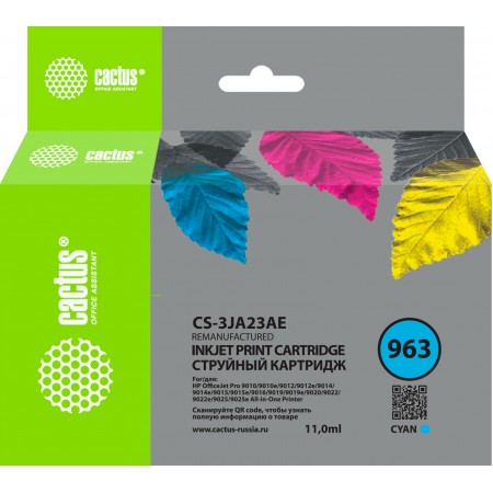 Картридж струйный Cactus CS-3JA23AE 963 голуб.пигм. (11мл) для HP OfficeJet 9010/9012/9013/9014/9015/9016/9019/9020/9025