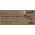 Печка в сборе Xerox 115R00115 для Xerox VersaLink B7020/B7025/B7030/C7020/C7025/C7030 100000стр.