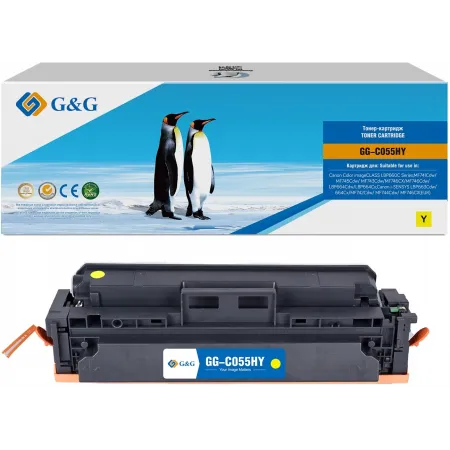 Картридж лазерный G&G GG-C055HY 055H желтый (5900стр.) для Canon LBP663Cdw/LBP664Cx/MF746Cx/MF742Cdw/MF744Cdw