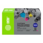 Картридж струйный Cactus CS-EPT6033 T6033 пурп.пигм. (220мл) для Epson Stylus PRO 7880/9880