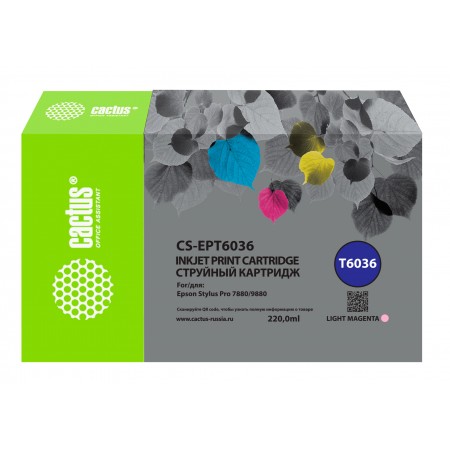 Картридж струйный Cactus CS-EPT6036 T6036 св.пурп.пигм. (220мл) для Epson Stylus PRO 7880/9880
