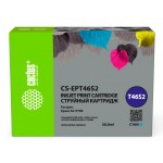 Картридж струйный Cactus CS-EPT46S2 T46S2 голуб.пигм. (30мл) для Epson SureColor SC-P700