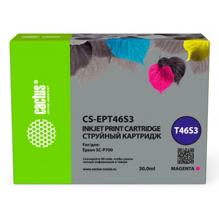 Картридж струйный Cactus CS-EPT46S3 T46S3 пурп.пигм. (30мл) для Epson SureColor SC-P700