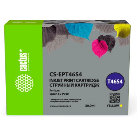 Картридж струйный Cactus CS-EPT46S4 T46S4 желт.пигм. (30мл) для Epson SureColor SC-P700