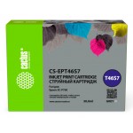 Картридж струйный Cactus CS-EPT46S7 T46S7 сер.пигм. (30мл) для Epson SureColor SC-P700