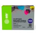 Картридж струйный Cactus CS-EPT46S9 T46S9 св.сер.пигм. (30мл) для Epson SureColor SC-P700