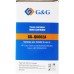 Картридж лазерный G&G GG-Q6002A желтый (2000стр.) для HP CLJ 1600/2600/2605N, LBP 5000/5100 Canon