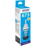 Чернила Epson 673 C13T673298 (аналог C13T67324A) голубой 70мл для Epson L800/L810/L850/L1800