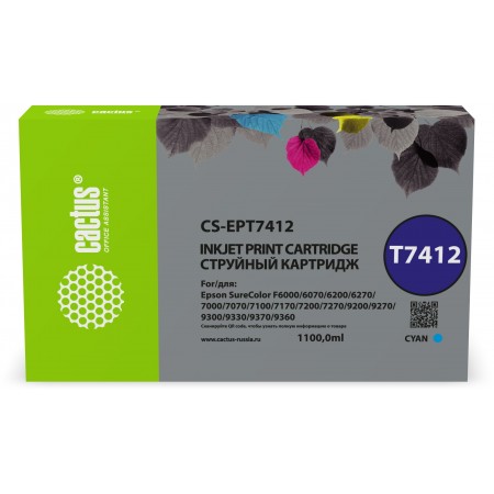 Картридж струйный Cactus CS-EPT7412 T7412 голубой (1100мл) для Epson SureColor SC-F6000/6200/7000