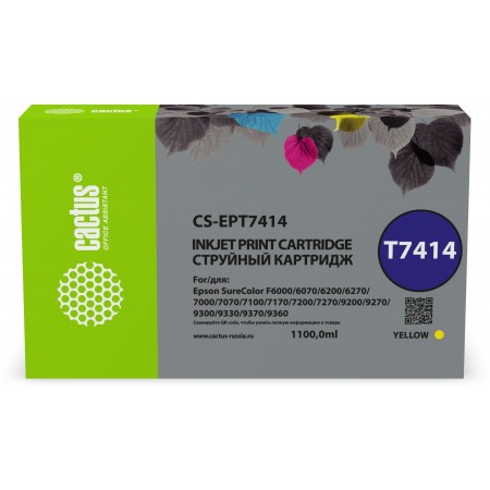 Картридж струйный Cactus CS-EPT7414 T7414 желтый (1100мл) для Epson SureColor SC-F6000/6200/7000