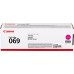 Картридж лазерный Canon 069M 5092C002 пурпурный (1900стр.) для Canon MF752Cdw/754Cdw, LBP673Cdw