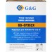 Картридж лазерный G&G GG-CF362X желтый (9500стр.) для HP CLJ M552dn/M553N/M553DN/M553X/M577C/M577Z/M577F/M577DN