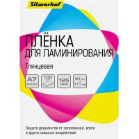 Пленка для ламинирования Silwerhof 125мкм A7 (100шт) глянцевая 80x111мм