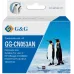Картридж струйный G&G GG-CN053AN №932XL черный (40мл) для HP Officejet 6100/6600/6700/7110/7510 Картридж струйный G&G GG-CN053AN №932XL черный (40мл) для HP Officejet 6100/6600/6700/7110/7510