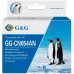 Картридж струйный G&G GG-CN054AN №933XL голубой (14мл) для HP Officejet 6100/6600/6700/7110/7510 Картридж струйный G&G GG-CN054AN №933XL голубой (14мл) для HP Officejet 6100/6600/6700/7110/7510