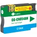 Картридж струйный G&G GG-CN054AN №933XL голубой (14мл) для HP Officejet 6100/6600/6700/7110/7510 Картридж струйный G&G GG-CN054AN №933XL голубой (14мл) для HP Officejet 6100/6600/6700/7110/7510