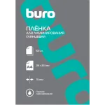 Пленка для ламинирования Buro 75мкм A4 (100шт) глянцевая 216x303мм