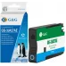 Картридж струйный G&G GG-3JA27AE 963XL голубой (25.8мл) для HP OfficeJet Pro 9010/9010e/9012/9012e/9014/9014e/9015/9015e/9016/9019/9019e/9020/9022/9022e/9025/9025e AIO Картридж струйный G&G GG-3JA27AE 963XL голубой (25.8мл) для HP OfficeJet Pro 9010/9010e/9012/9012e/9014/9014e/9015/9015e/9016/9019/9019e/9020/9022/9022e/9025/9025e AIO