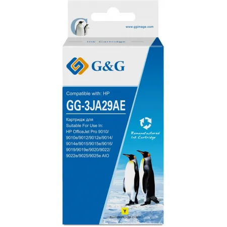 Картридж струйный G&G GG-3JA29AE 963XL желтый (25.8мл) для HP OfficeJet Pro 9010/9010e/9012/9012e/9014/9014e/9015/9015e/9016/9019/9019e/9020/9022/9022e/9025/9025e AIO Картридж струйный G&G GG-3JA29AE 963XL желтый (25.8мл) для HP OfficeJet Pro 9010/9010e/9012/9012e/9014/9014e/9015/9015e/9016/9019/9019e/9020/9022/9022e/9025/9025e AIO