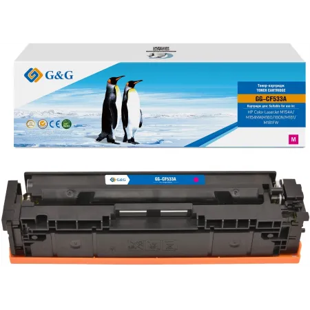 Картридж лазерный G&G GG-CF533A CF533A пурпурный (900стр.) для HP CLJ M154A/M154NW M180/180N/M181/M181FW