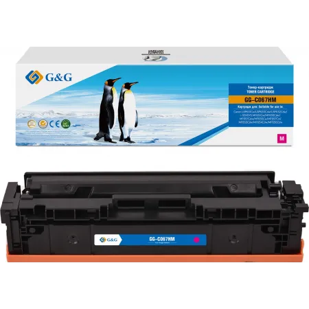 Картридж лазерный G&G GG-C067HM CRG067HMAG пурпурный (2350стр.) для Canon LBP631Cw/LBP633Cdw/LBP632Cdw/i-SENSYS MF651Cw/MF655Cdw/MF657Cdw/MF655Cw/MF657Cw/MF653Cdw/MF654Cdw/MF656Cdw