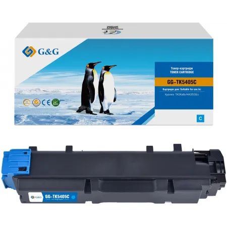 Картридж лазерный G&G GG-TK5405C TK-5405 C голубой (10000стр.) для Kyocera TASKalfa MA3500ci