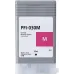 Картридж струйный Canon PFI-030M 3491C001 пурпурный (55мл) для Canon imagePROGRAF TM-240, TM-340