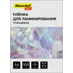 Пленка для ламинирования Silwerhof Daily 80мкм A6 (100шт) глянцевая 111x154мм Пленка для ламинирования Silwerhof Daily 80мкм A6 (100шт) глянцевая 111x154мм