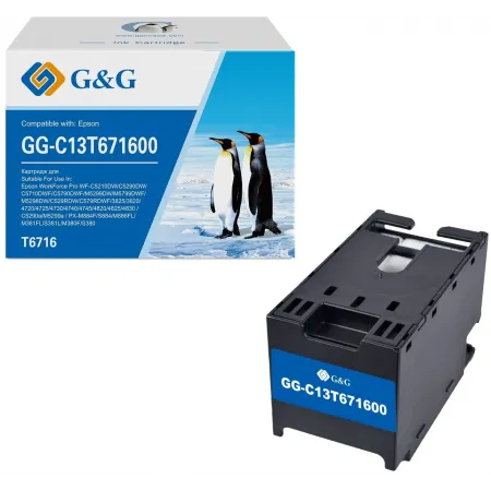 Бункер G&G GG-C13T671600 (C13T671600) для Epson WorkForce WF-C5210DW/C5290DW/C5710DWF/C5790DWF/M5299DW/M5799DWF