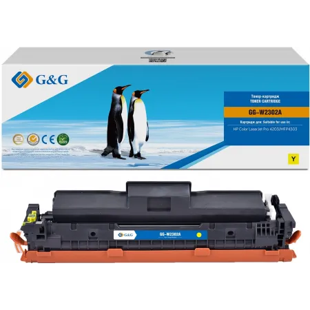 Картридж лазерный G&G GG-W2302A W2302A желтый (1800стр.) для HP CLJ Pro 4203/MFP 4303