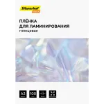 Пленка для ламинирования Silwerhof 80мкм A3 (100шт) глянцевая 426x303мм Daily