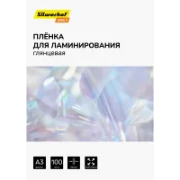 Пленка для ламинирования Silwerhof 80мкм A3 (100шт) глянцевая 426x303мм Daily