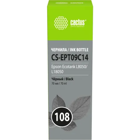 Чернила Cactus CS-EPT09C14 108 черный70мл для Epson Ecotank L8050/L18050