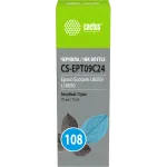 Чернила Cactus CS-EPT09C24 108 голубой70мл для Epson Ecotank L8050/L18050