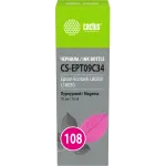 Чернила Cactus CS-EPT09C34 108 пурпурный70мл для Epson Ecotank L8050/L18050