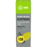 Чернила Cactus CS-EPT09C44 108 желтый70мл для Epson Ecotank L8050/L18050