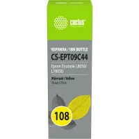 Чернила Cactus CS-EPT09C44 108 желтый70мл для Epson Ecotank L8050/L18050