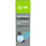 Чернила Cactus CS-EPT09C54 108 светло-голубой70мл для Epson Ecotank L8050/L18050