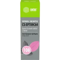 Чернила Cactus CS-EPT09C64 108 светло-пурпурный70мл для Epson Ecotank L8050/L18050