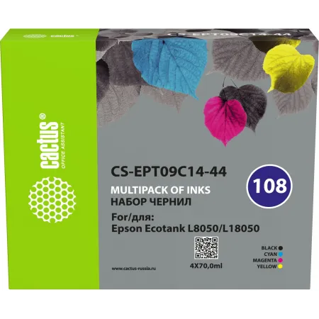 Чернила Cactus CS-EPT09C14-44 108 многоцветный набор 4x70мл для Epson Ecotank L8050/L18050