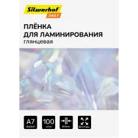 Пленка для ламинирования Silwerhof 80мкм A7 (100шт) глянцевая 80x111мм Daily