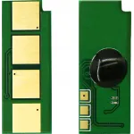 Чип тонер-картриджа Cactus CS-CHIP-PN-P211-AR (PC-211EV) для PANTUM P2200/P2207/P2500/P2506/P2516/P2518 M6500/M6506/M6507/M6550/M6557/M6607