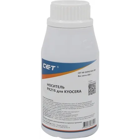 Девелопер Cet OSP0216D-200 (TK-8335/TK-8345/TK-8525) для Kyocera TASKalfa 2552ci/2553ci/3252ci/3253ci/4053ci